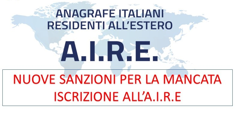 Multa Iscrizione AIRE: Ecco cosa si rischia se non si è iscritti